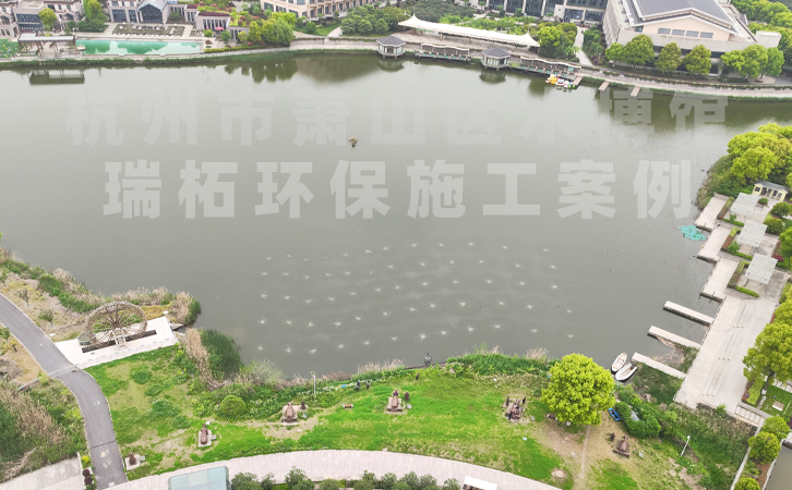 杭州市水博館.jpg